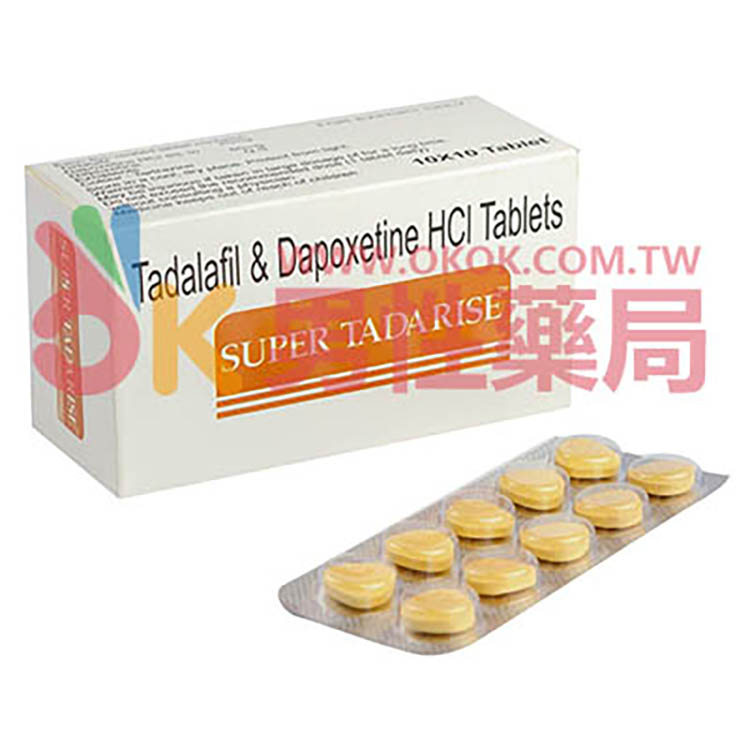 印度双效犀力土10粒装